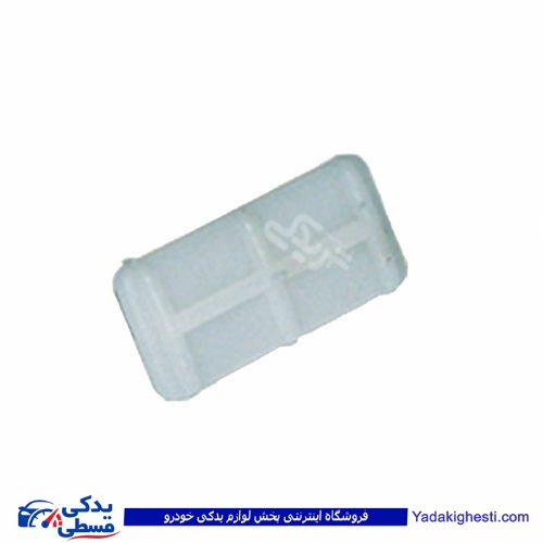 پژو خار پایه رکاب پرشیا کوتاه پلاستیکی 9000803108