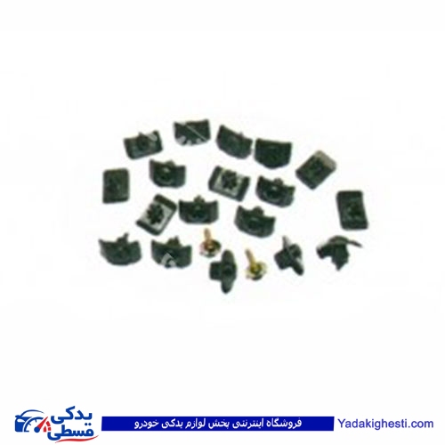 پراید خار سپر جلو 132 9000570213