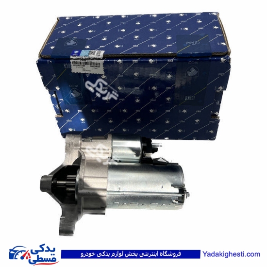 پژو استارت کامل 405 چهار 4 ذغاله ایساکو 0050103199
