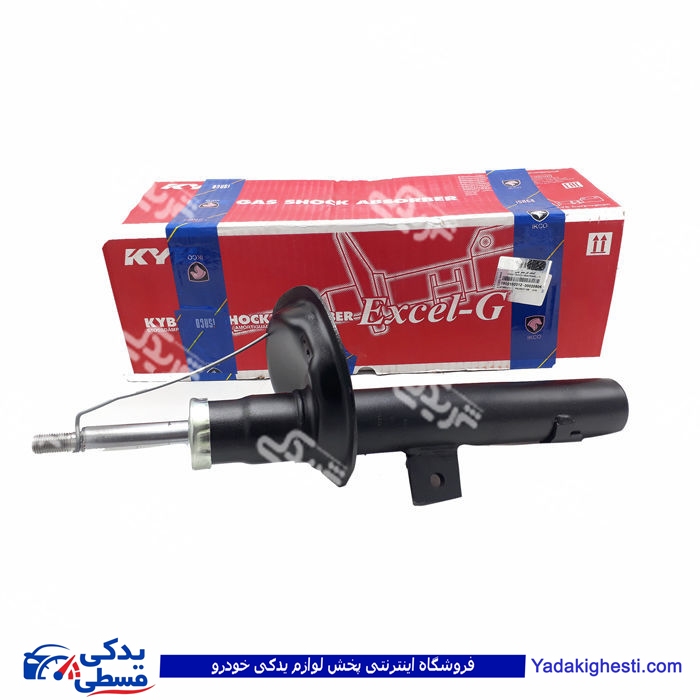 تصویر  کمک جلو پژو 206 چپ ایساکو کد 312 مارک KYB 1500100312