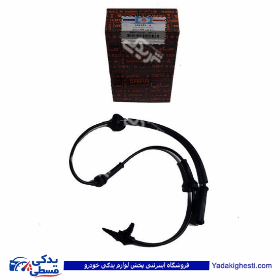 تیبا سنسور چرخ عقب ABS سایپا یدک 6 1015756