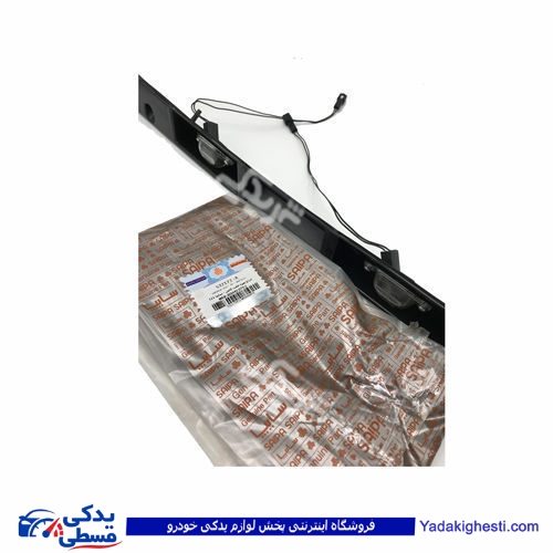 پراید چراغ نمره عقب کامل 111 سایپا یدک A 532173A