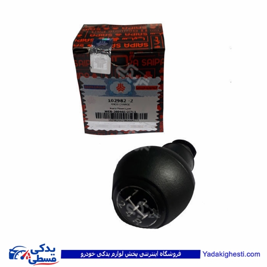 تیبا سر دنده سایپا یدک 2 1029822