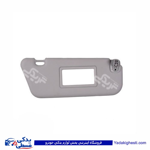 تیبا آفتابگیر راست سایپا یدک 19 10223519