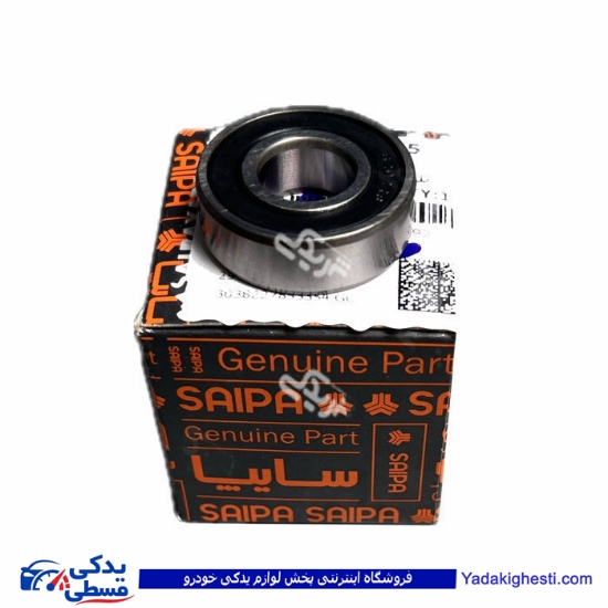 بلبرینگ 6202 دينام پرايد  سایپایدک 50016615