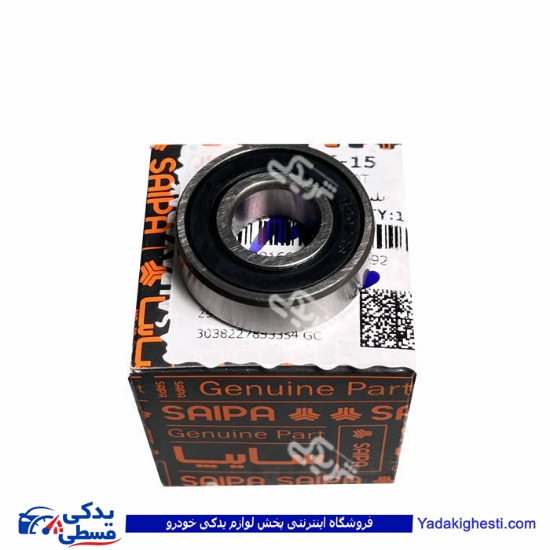 بلبرینگ 6202 دينام پرايد  سایپایدک 50016615