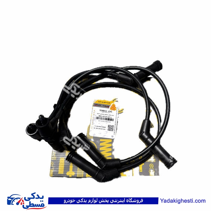 وایر شمع انژکتوری پراید زیمنس جدید سی پارت 524012