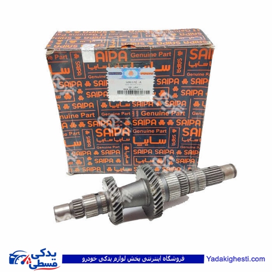 پراید شفت کوتاه خروجی ثانویه سایپا یدک 500376A