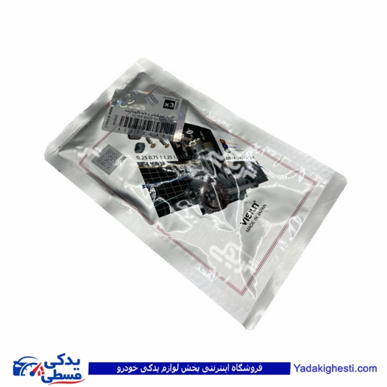 پژو اورینگ پایه فیلتر روغن 206 سه 3 تیکه ویژن 9000244024