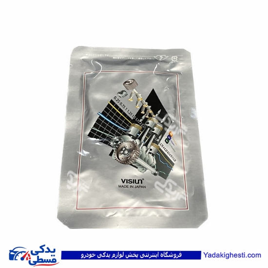 پژو اورینگ پایه فیلتر روغن 206 دو 2 تیکه ویژن SZ0317A00