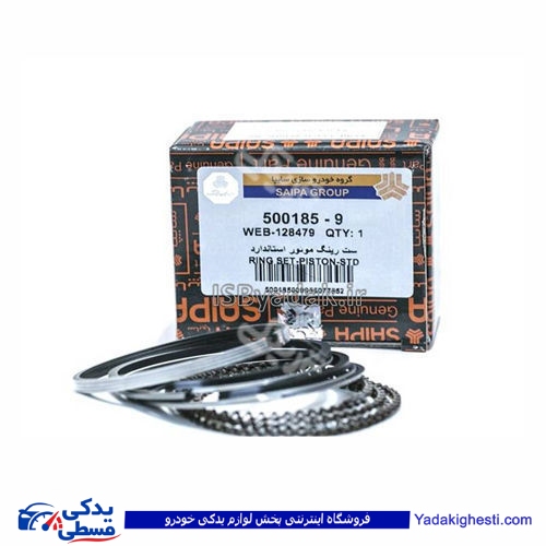 تیبا رینگ موتور استاندارد سایپا یدک 105860