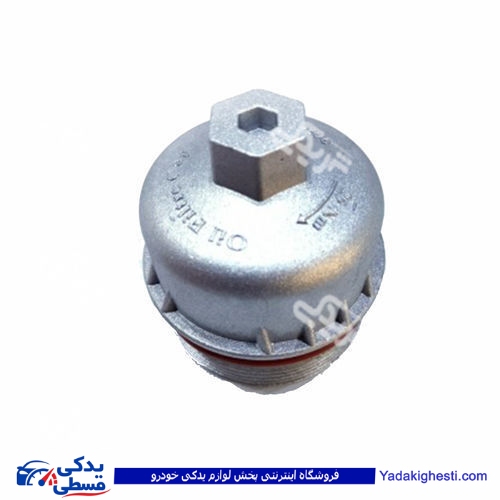 پژو درب پایه فیلتر 206 کوتاه فلزی سامفر درجه 1 9000889002