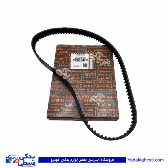 پراید تسمه تایم یورو4 و تیبا سایپا یدک ( RAYKALTON ) رایکالتون ( عمده ) 502242PE3
