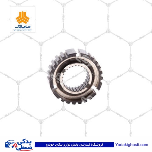 پراید مغزی کشوئی تکی 3و 4 سایپا یدک 500359p13