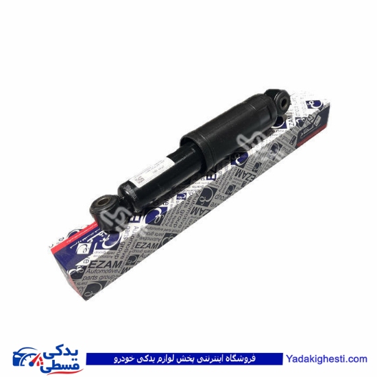 پراید کمک عقب وانت عظام 3183060( عمده ) *