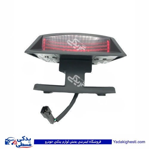 پراید چراغ استپ سوم کامل سایپا یدک 561354A