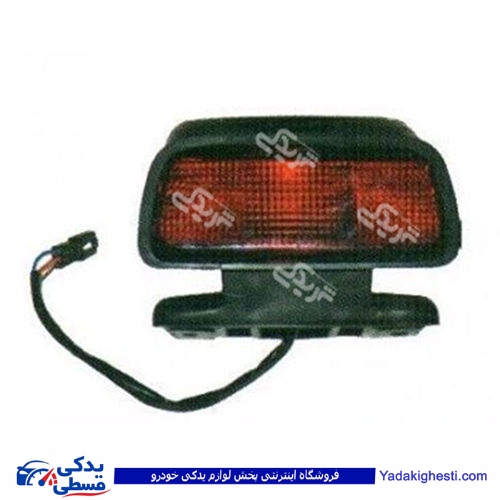 پراید چراغ استپ سوم کامل سایپا یدک 561354A