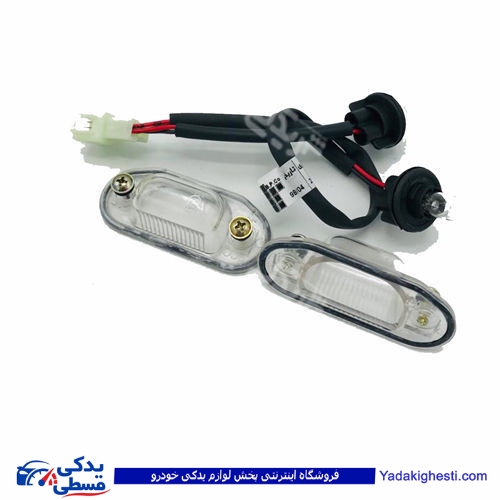 پراید چراغ نمره عقب 131-141 سایپا یدک 2 5618092