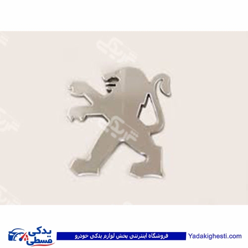 پژو آرم شیر صندوق عقب 206 ایساکو 30104899