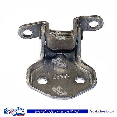 پراید لولای درب عقب پائین راست سایپا یدک 2 5017372