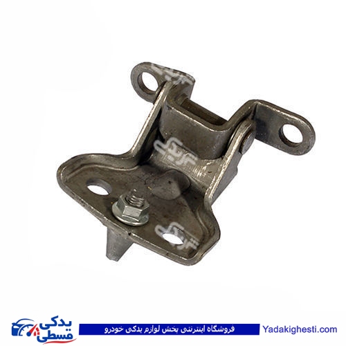 پراید لولای درب عقب پائین چپ سایپا یدک (خرید عمده تکی) 501769P06