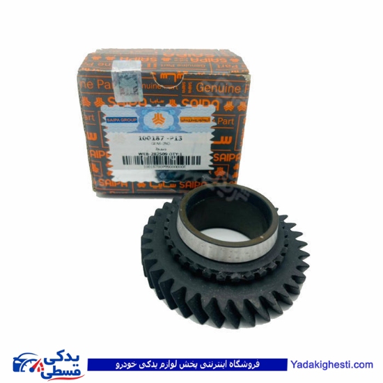 تیبا دنده 2 گیربکس سایپا یدک 100187P13