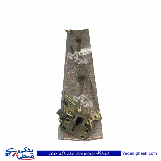 قفل داخل درب پراید عقب راست قدیم سایپایدک 502976