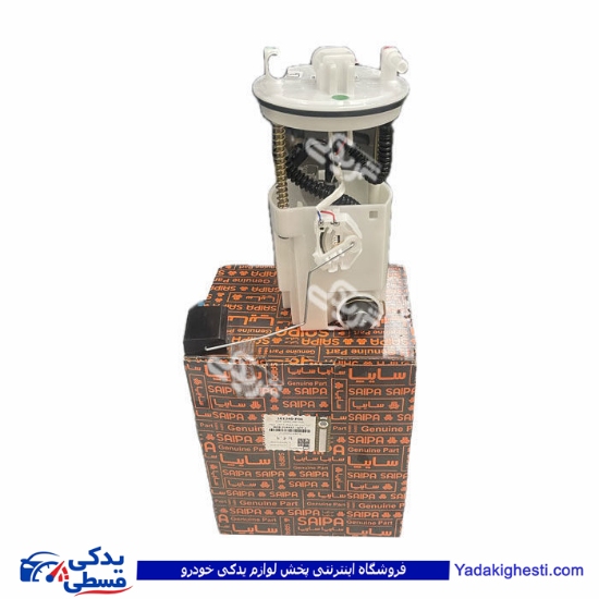 پمپ بنزین تیبا سرپلیمری تک سوز چپ گرد سایپایدک