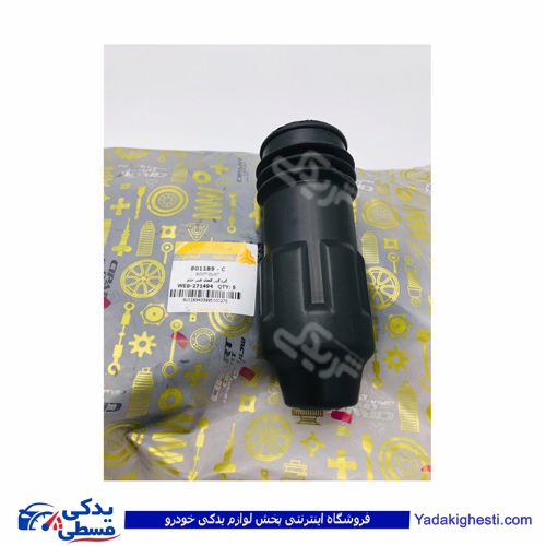 تیبا گردگیر کمک جلو سایپا یدک 801189C