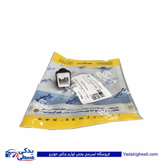 مهره استپ ترمز 405 دو پایه سامفر 1012209