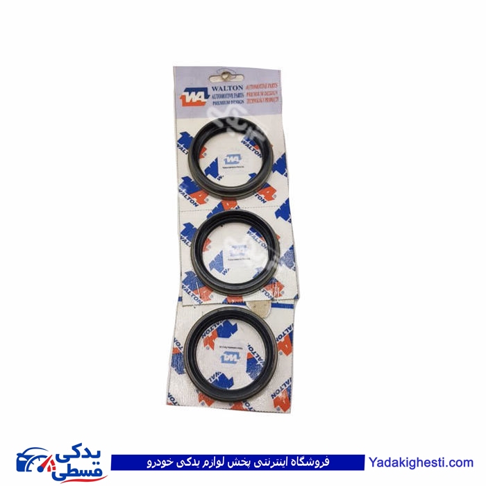 پراید کاسه نمد چرخ جلو بیرونی لبه دار والتون WALTON 9000205017