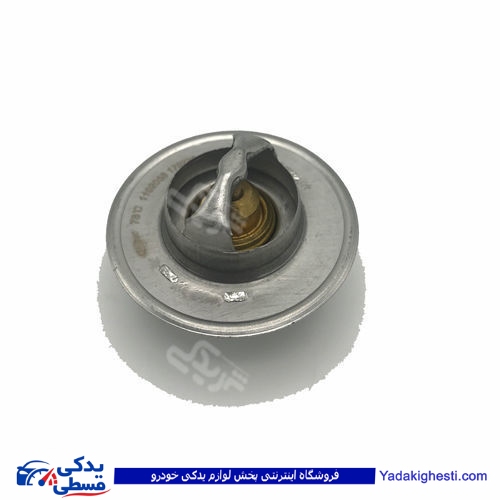 ترموستات 78 پیکان هانترپارتHUNTER 401283