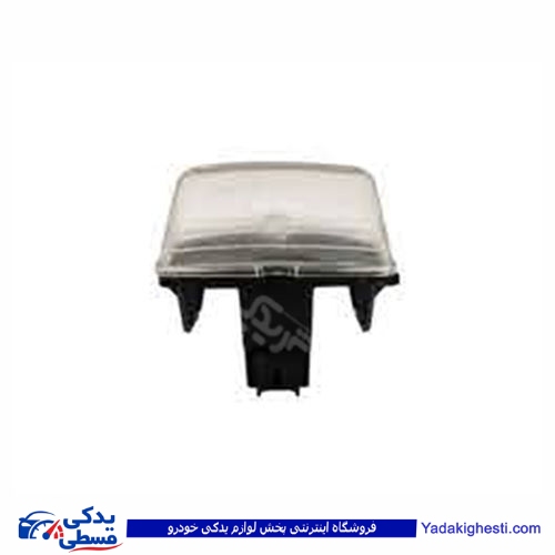 پژو چراغ نمره عقب پرشیا و 206 هانترپارت HUNTER 428501
