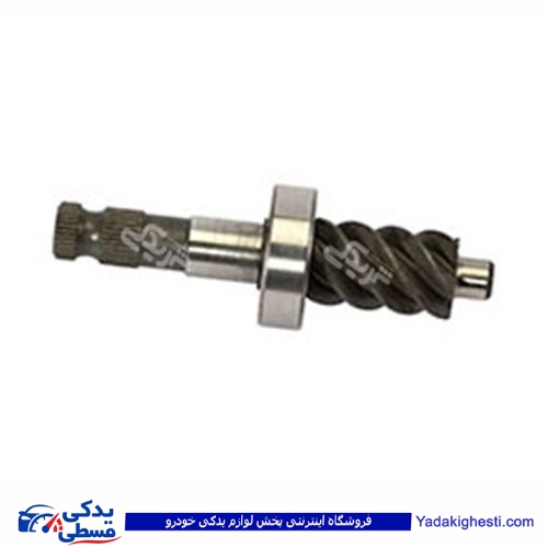 پینیون جعبه فرمان آردی RD مدل پایین 8950