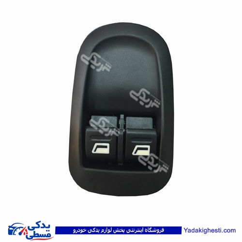 پژو کلید شیشه بالابر 206 تیپ 2 هانترپارتHUNTER 422298