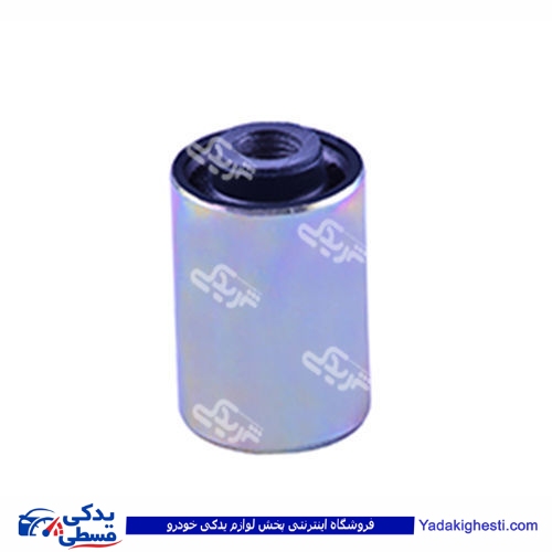پراید بوش طبق استوانه ای فلزی رفیع نیا 9000558059
