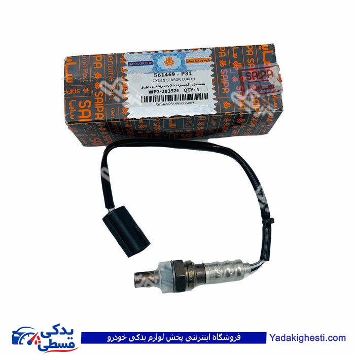 پژو سیم اکسیژن پراید زیمنس مشکی بالا یورو4 405 سایپا یدک 5614698