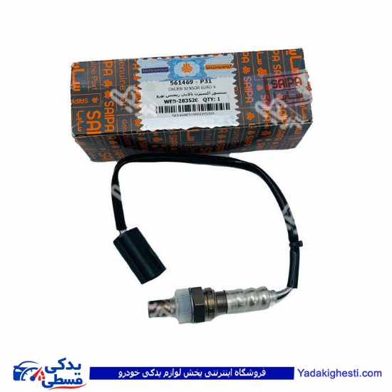 پژو سیم اکسیژن پراید زیمنس مشکی بالا یورو4 405 سایپا یدک 5614698