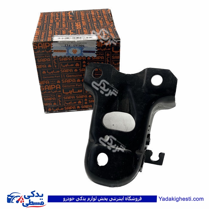 پراید دیاق اکسل عقب راست (پایه اکسل ) ABS سایپایدک 506163P13