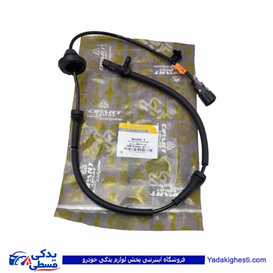 پراید سنسور abs چرخ جلو سایپا یدک (خرید عمده تکی) 561373P06