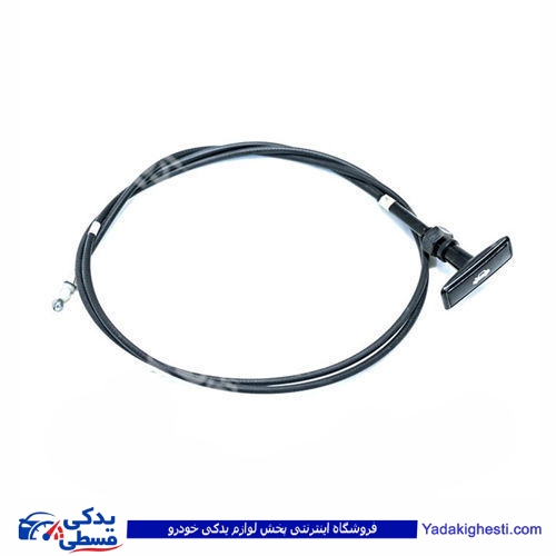 پراید سیم کاپوت سایپا یدک 501133P06 ( عمده )