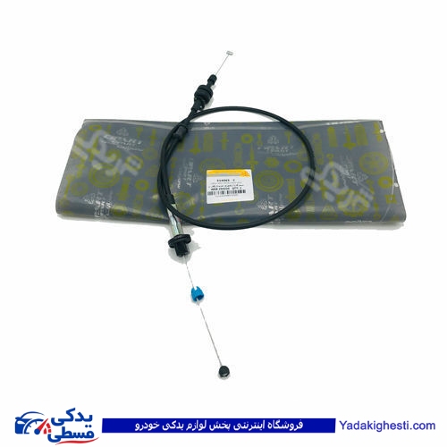 پراید سیم گاز سایپا یدک C 514065C