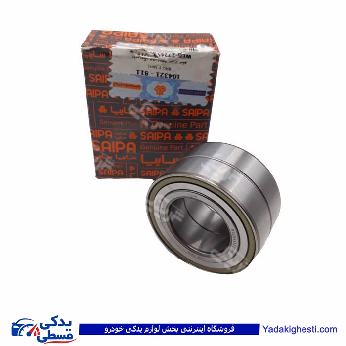 پراید بلبرینگ چرخ جلو جدید شیار دار (دوردیفه) تیبا سایپا یدک 811 104321811 ( عمده )