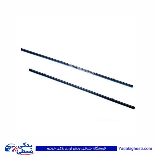 لاستیک تیغه برف پاکن پیکان 9000902056