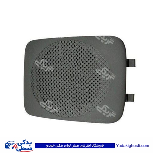 پراید قاب بلندگو جلو X100 -132-131فابریک 9000301478
