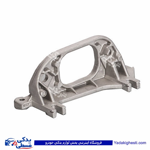 ال 90 پایه دسته موتور چمدانی L90 9000459060 ( عمده )