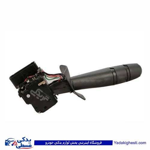 ال 90 دسته راهنما پنج سیم L90 9000309039 ( عمده )