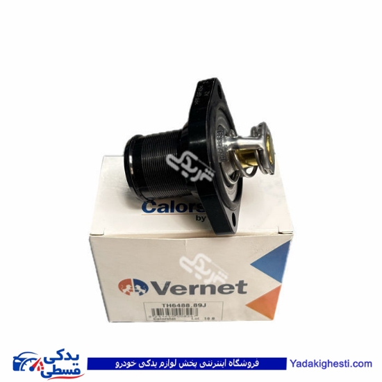 پژو ترموستات 206 VERNET 9000242080