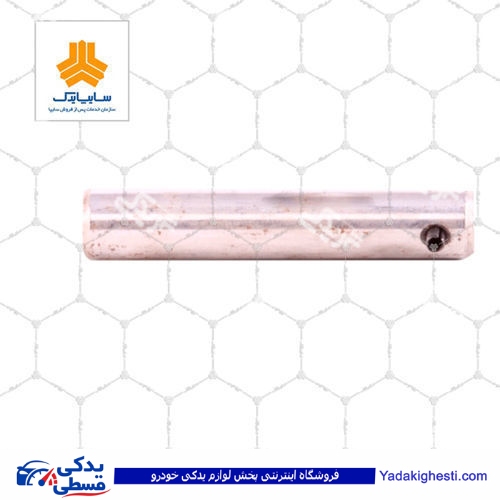پراید شفت دنده عقب سایپا یدک 500347