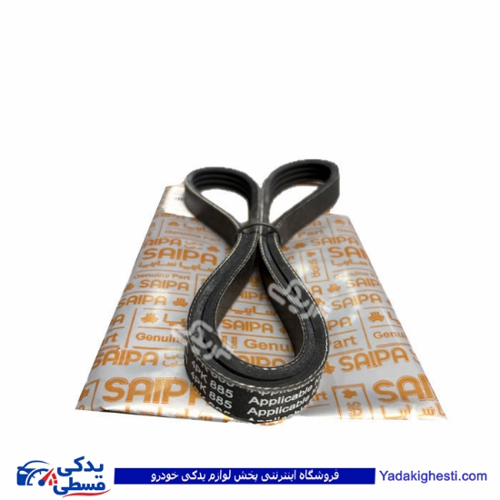 پراید تسمه دینام 4pk885 یورو4 و تیبا سایپا یدک 101181PE3
